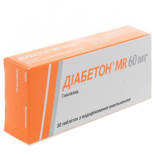 ДИАБЕТОН MR 60 МГ таблетки 60 мг