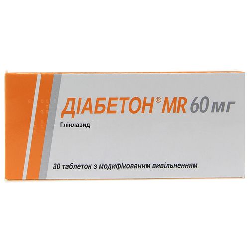 ДІАБЕТОН MR 60 МГ таблетки 60 мг