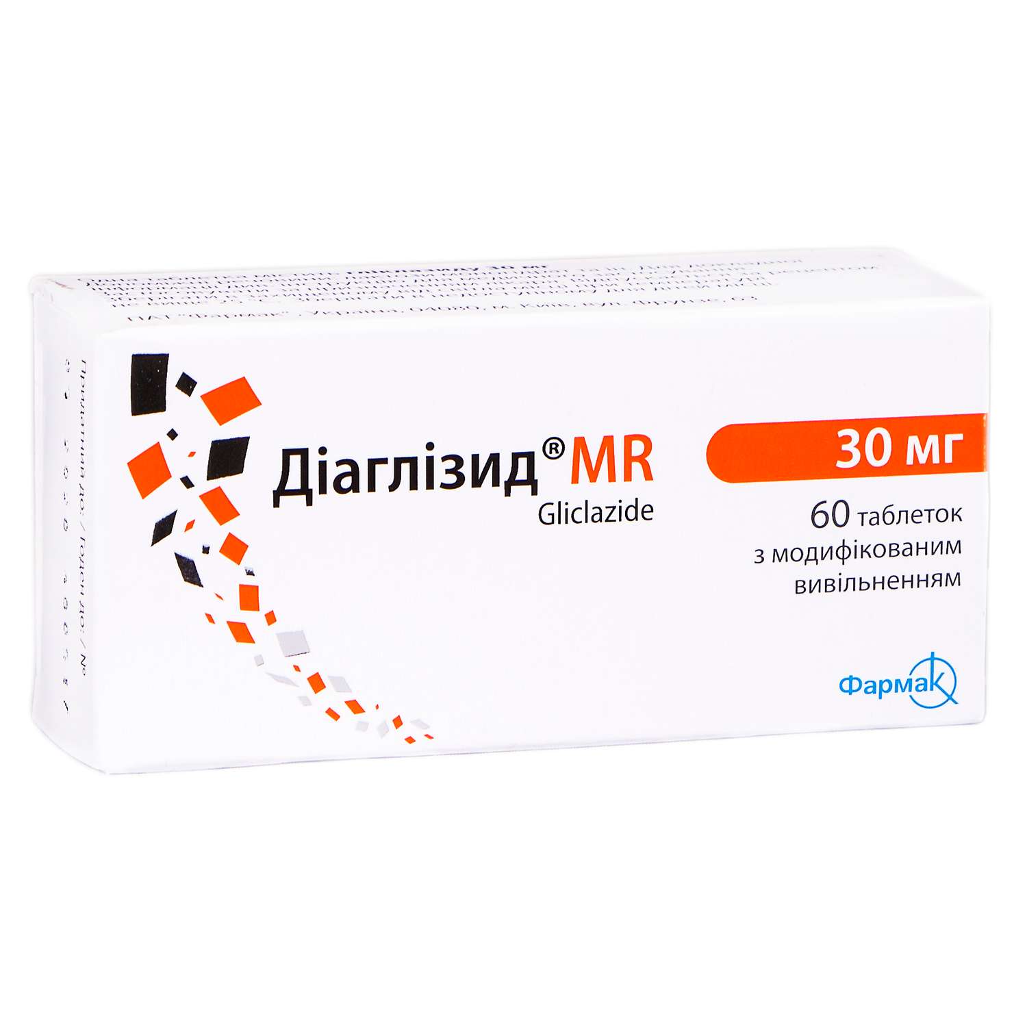 Гликлазид мв инструкция по применению аналоги. Гликлазид 50. Высвобожд. /акрихин/. Гликлазид мв (таб.