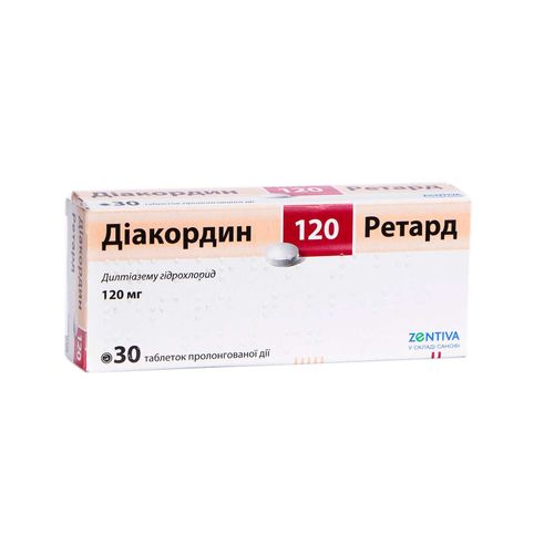ДІАКОРДИН 120 РЕТАРД таблетки 120 мг