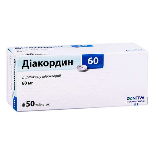 ДІАКОРДИН 60 таблетки 60 мг