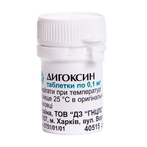 ДИГОКСИН таблетки 0,1 мг
