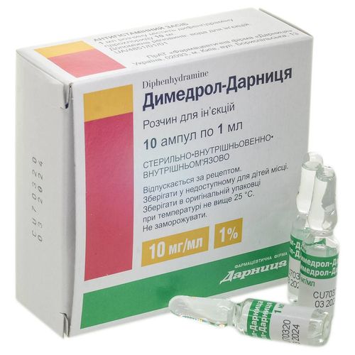 ДИМЕДРОЛ-ДАРНИЦЯ розчин 10 мг/мл