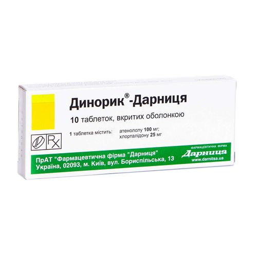 ДИНОРИК-ДАРНИЦЯ таблетки 100 мг + 25 мг