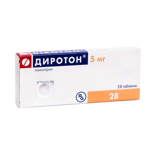 ДИРОТОН таблетки 5 мг