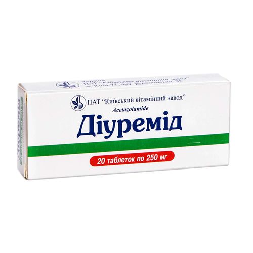 ДІУРЕМІД таблетки 250 мг