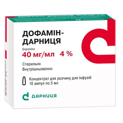 ДОФАМІН-ДАРНИЦЯ концентрат 5 мг/мл