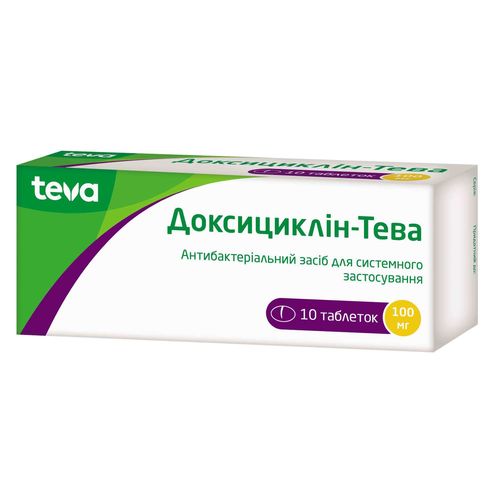 ДОКСИ-М-РАТІОФАРМ таблетки 100 мг