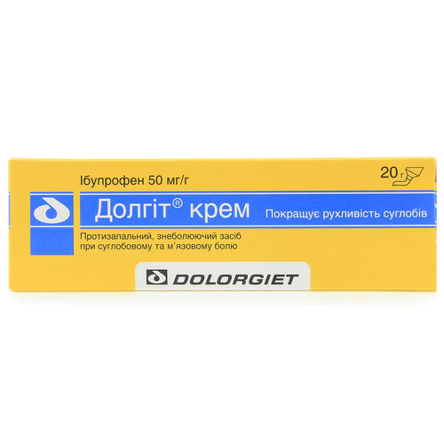 ДОЛГІТ КРЕМ крем 50 мг/г