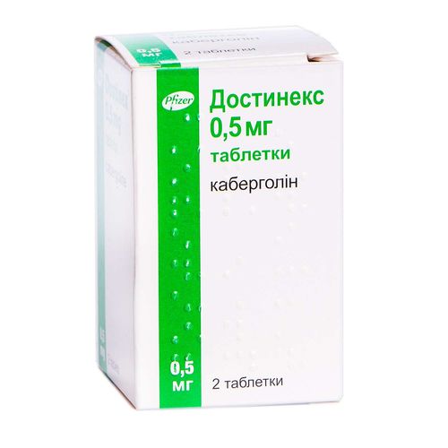 ДОСТИНЕКС таблетки 0,5 мг