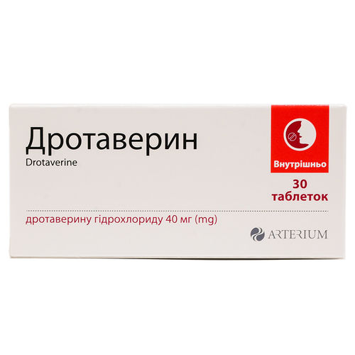 ДРОТАВЕРИН таблетки 40 мг