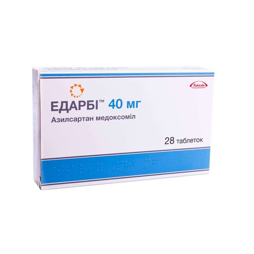 ЕДАРБІ™ таблетки 20 мг