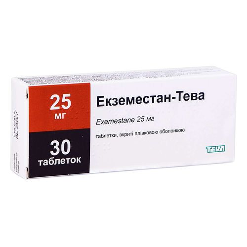 ЭКЗЕМЕСТАН-ТЕВА таблетки 25 мг