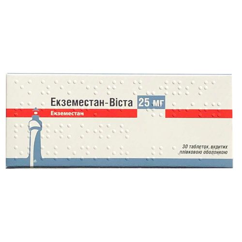 ЭКЗЕМЕСТАН-ВИСТА таблетки 25 мг