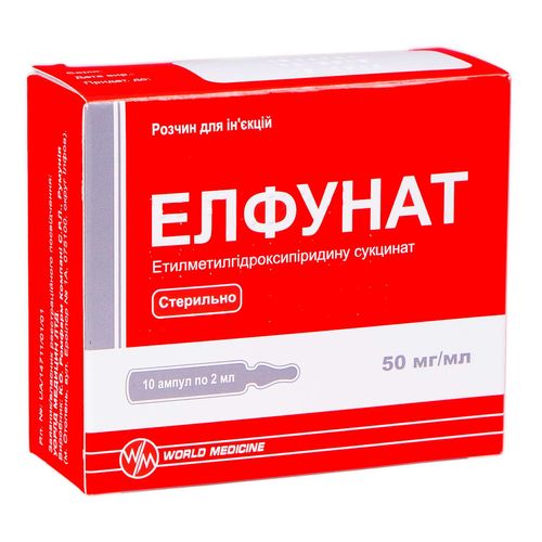 ЭЛФУНАТ раствор 50 мг/мл