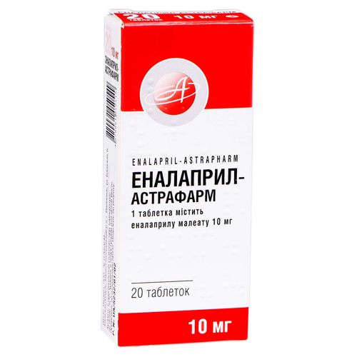 ЕНАЛАПРИЛ-АСТРАФАРМ таблетки 10 мг