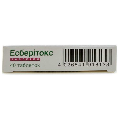 ЕСБЕРІТОКС таблетки 3,2 мг