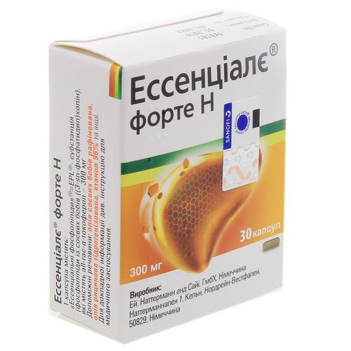 ЕССЕНЦІАЛЄ ФОРТЕ Н капсули 300 мг