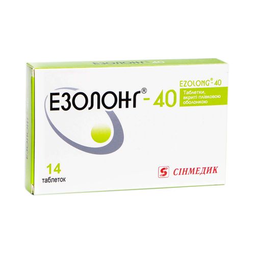ЕЗОЛОНГ-40 таблетки 40 мг