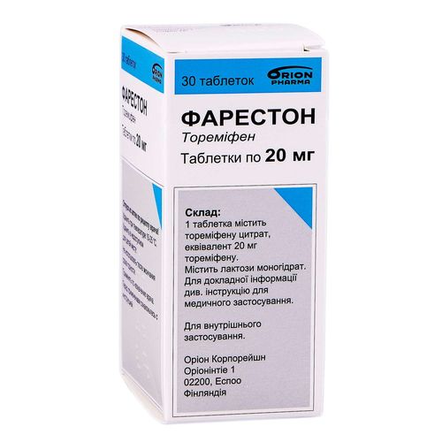 ФАРЕСТОН таблетки 20 мг