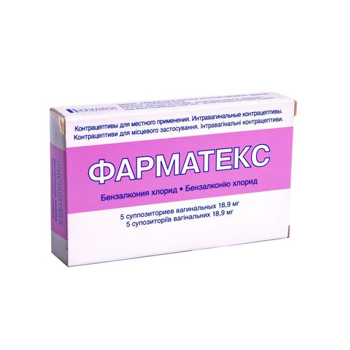 ФАРМАТЕКС супозиторії 18,9 мг