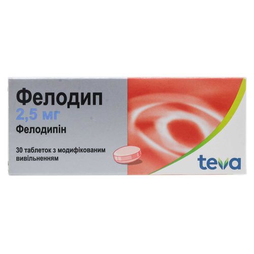 ФЕЛОДИП таблетки 2,5 мг