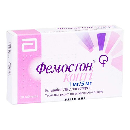 ФЕМОСТОН КОНТІ таблетки 5 мг + 1 мг