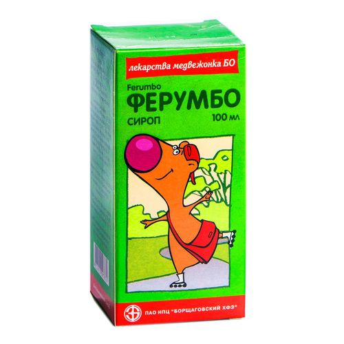 ФЕРУМБО сироп 10 мг/мл