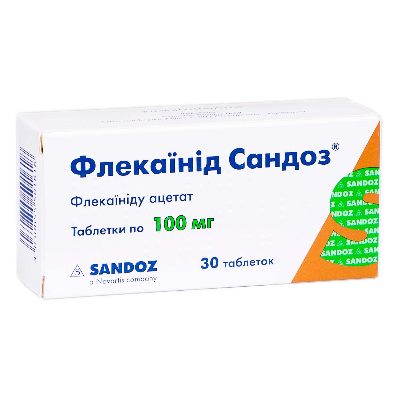 ФЛЕКАЇНІД САНДОЗ Таблетки 100 мг: інструкція, аналоги, ціна, показання .