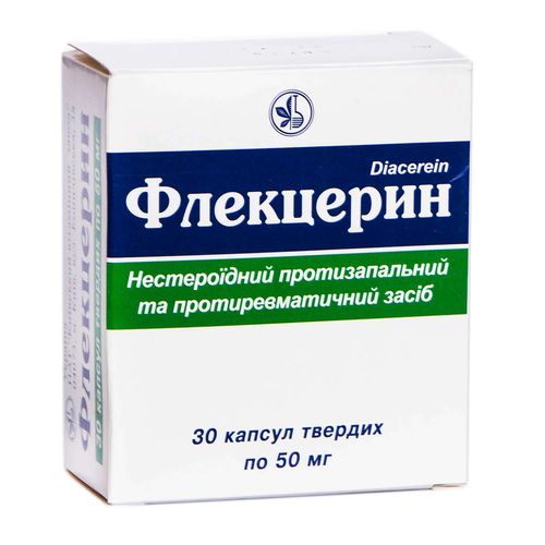 ФЛЕКЦЕРИН капсули 50 мг