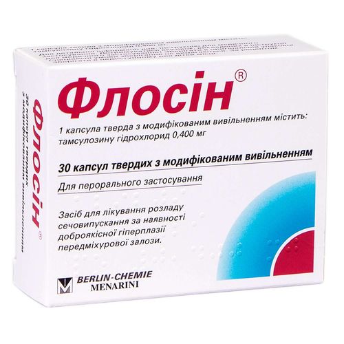 ФЛОСІН капсули 0,4 мг