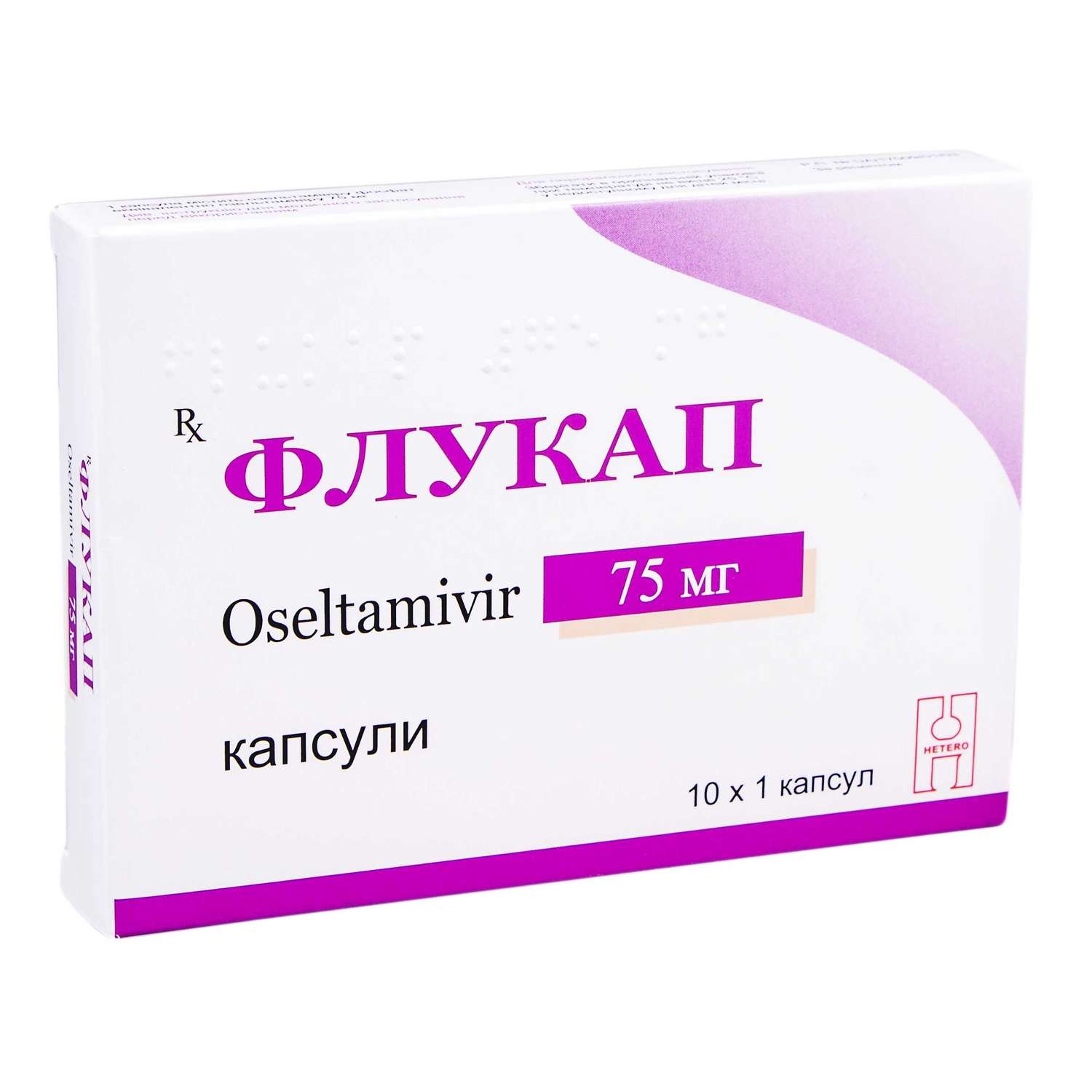 Флукапс