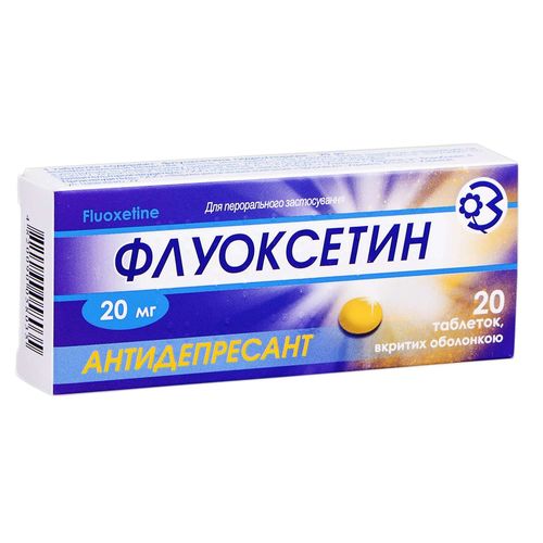ФЛУОКСЕТИН таблетки 20 мг