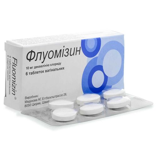 ФЛУОМІЗИН таблетки 10 мг