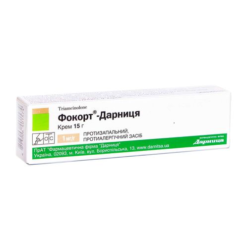 ФОКОРТ-ДАРНИЦЯ крем 1 мг/г