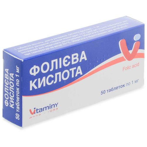 ФОЛІЄВА КИСЛОТА таблетки 1 мг