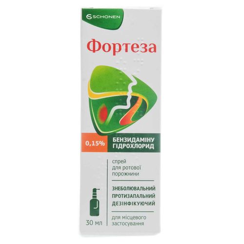 ФОРТЕЗА спрей 1,5 мг/мл