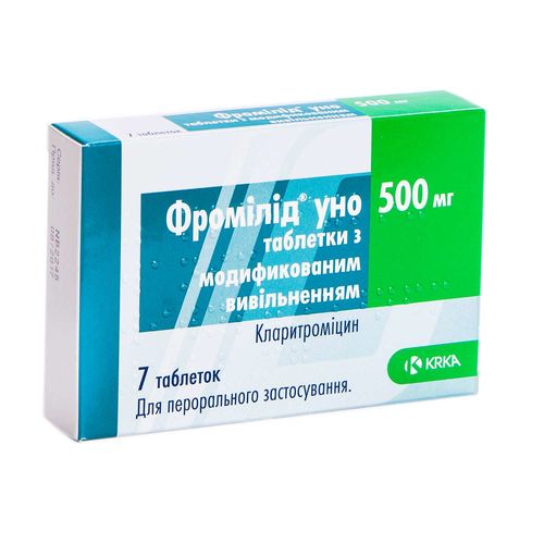 ФРОМІЛІД УНО таблетки 500 мг