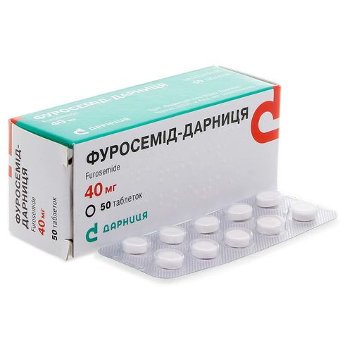 ФУРОСЕМІД-ДАРНИЦЯ таблетки 40 мг