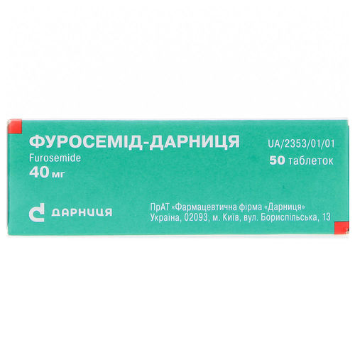 ФУРОСЕМІД-ДАРНИЦЯ таблетки 40 мг