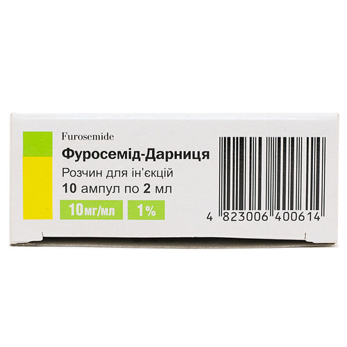 ФУРОСЕМІД-ДАРНИЦЯ розчин 10 мг/мл