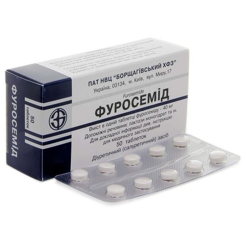 ФУРОСЕМІД таблетки 40 мг