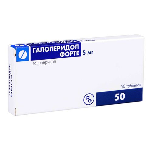 ГАЛОПЕРИДОЛ ФОРТЕ таблетки 5 мг