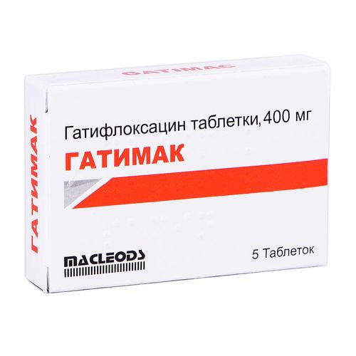 ГАТИМАК таблетки 400 мг