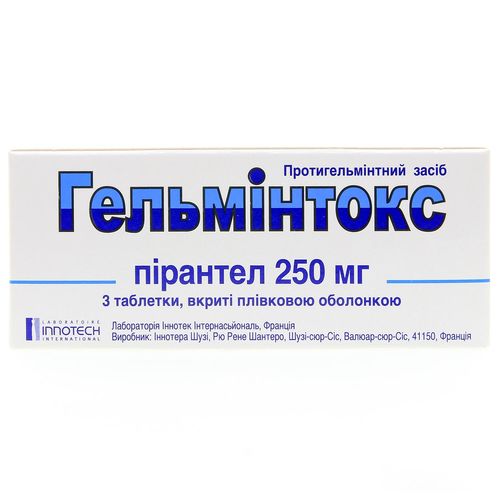 ГЕЛЬМИНТОКС таблетки 250 мг