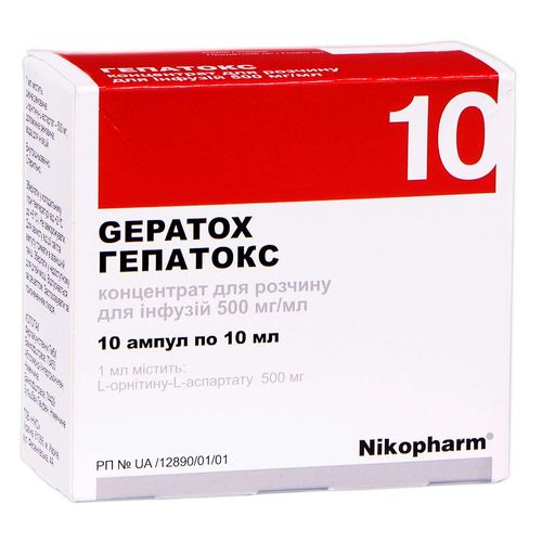 ГЕПАТОКС концентрат 500 мг/мл