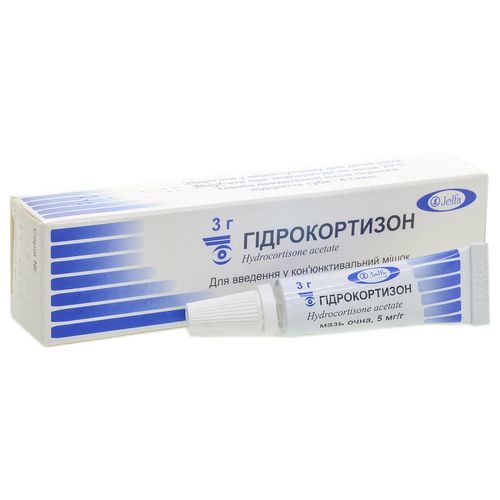 ГИДРОКОРТИЗОН мазь 5 мг/г
