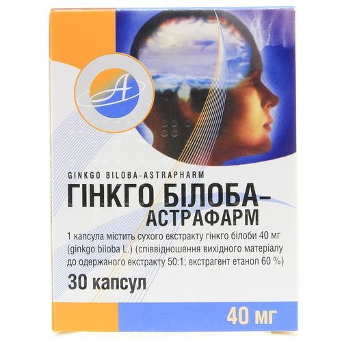 ГІНКГО БІЛОБА-АСТРАФАРМ капсули 40 мг