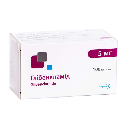 ГЛІБЕНКЛАМІД таблетки 5 мг