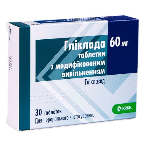 ГЛИКЛАДА таблетки 60 мг